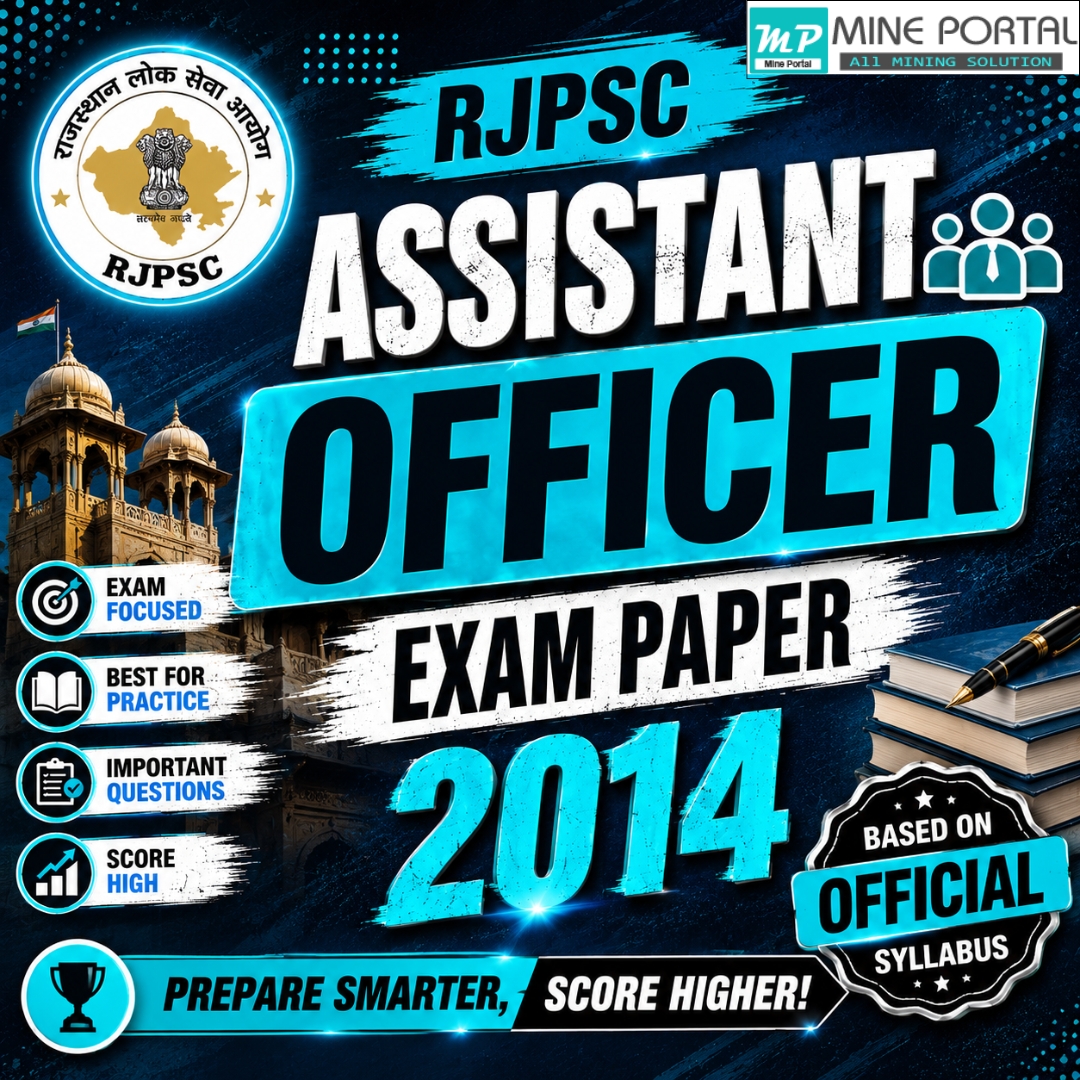 rjpsc-assistant-officer-exam-paper-2014