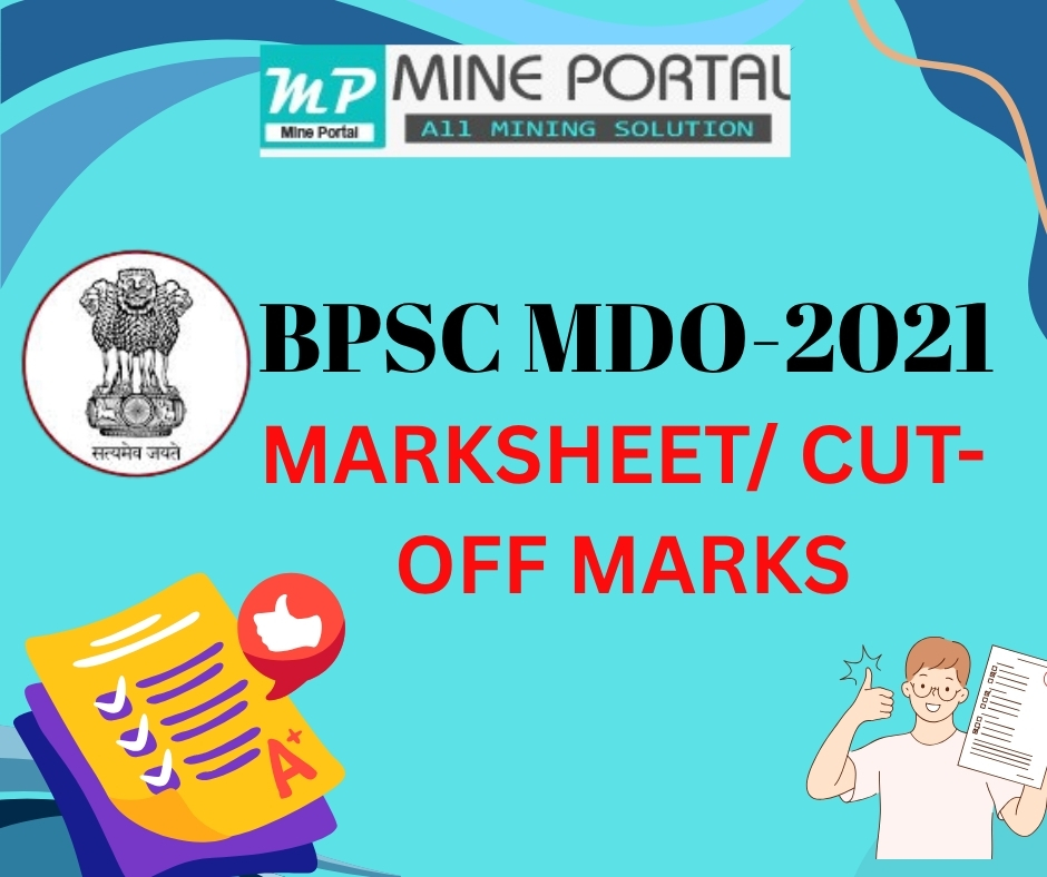 bpsc-mdo-2021-marksheet-cut-off-marks